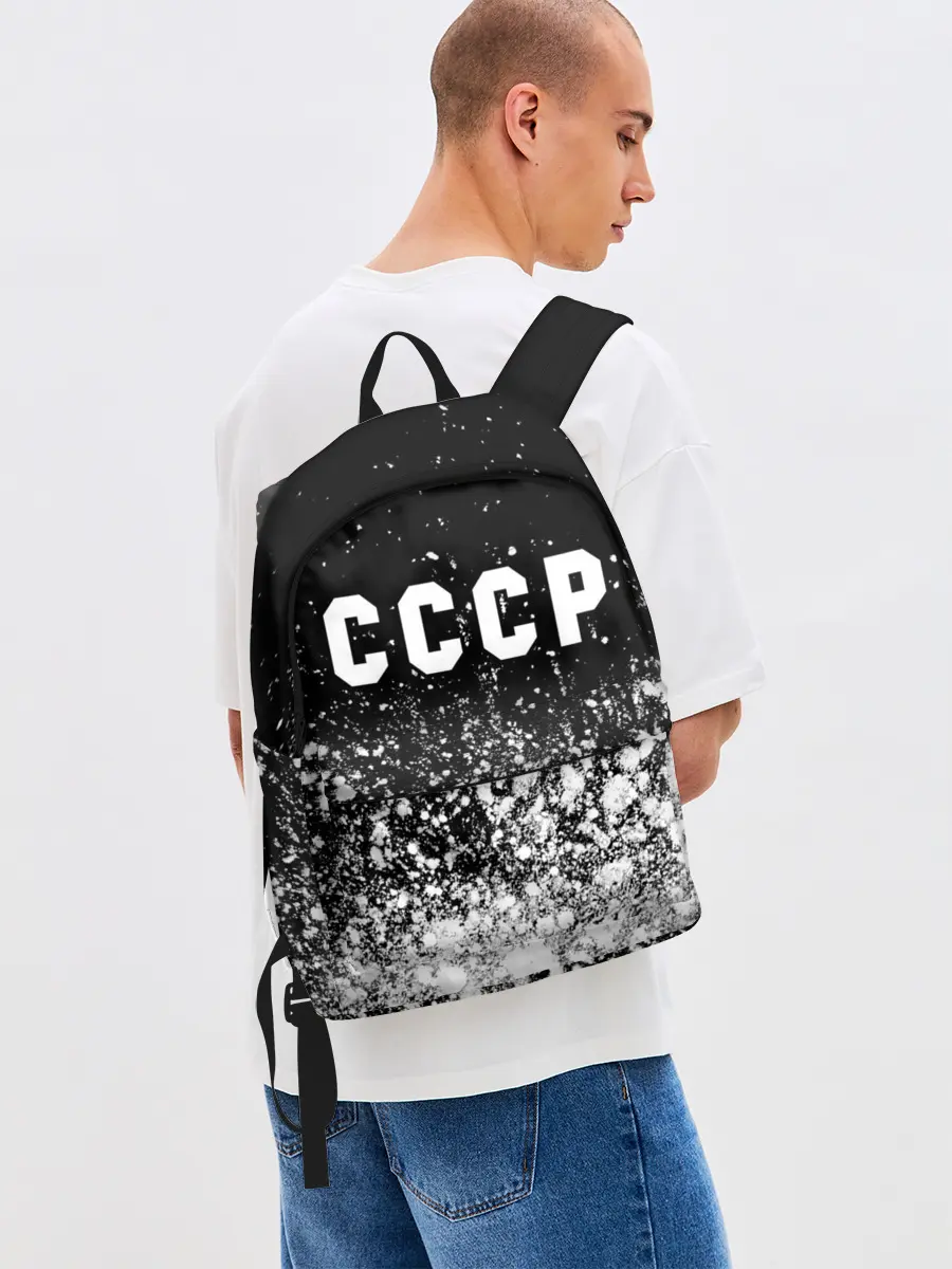 Рюкзак джинсовый / СССР / USSR