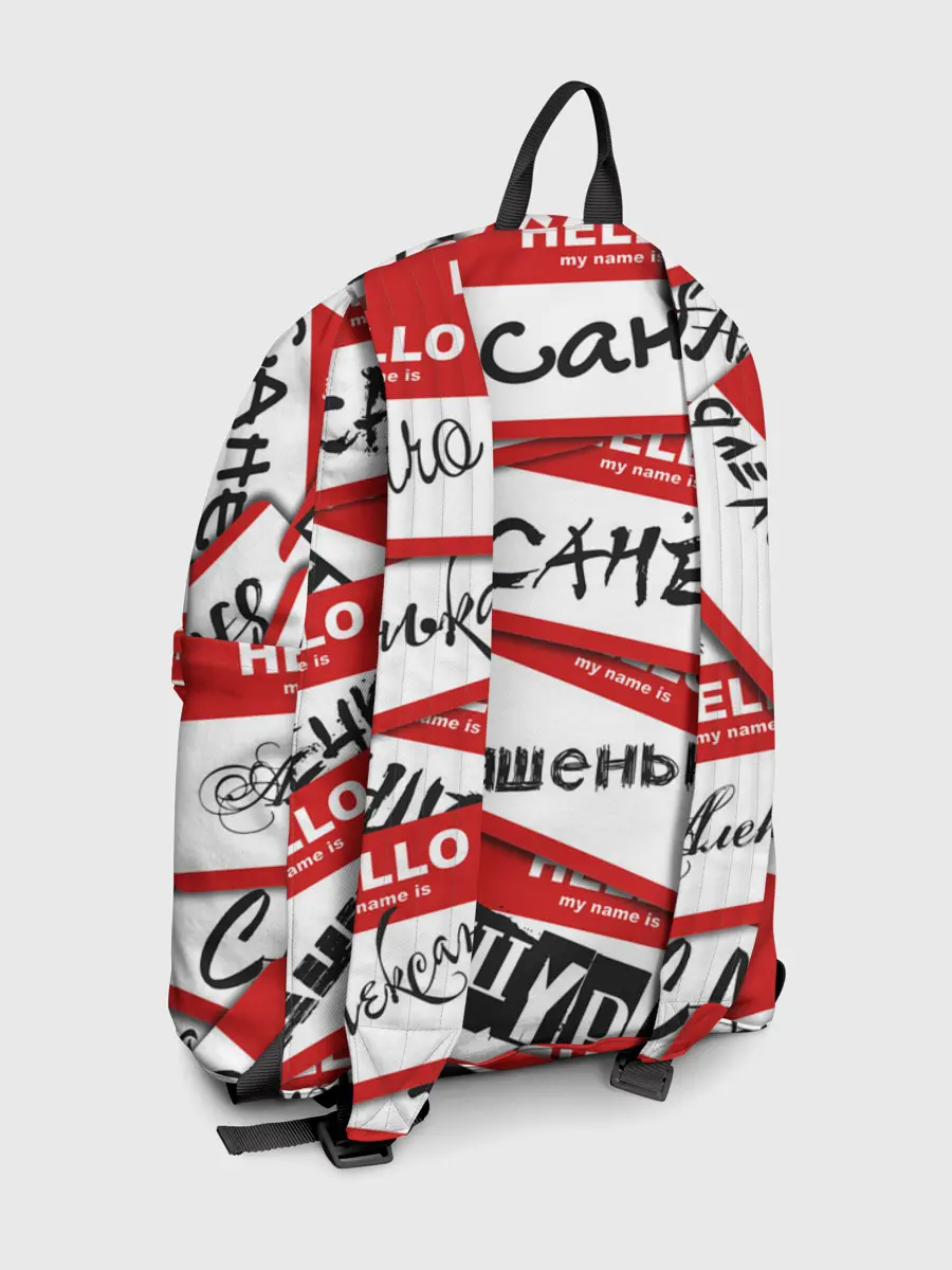 Рюкзак джинсовый / Hello, my name is...