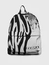 Рюкзак джинсовый / Zebra