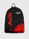 Рюкзак джинсовый / AUDI / АУДИ
