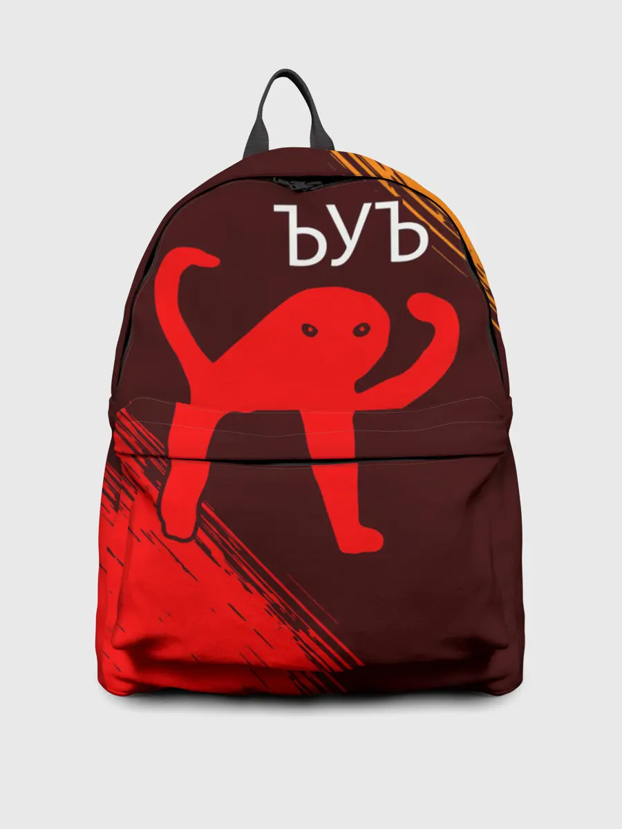 Рюкзак джинсовый / ЪУЪ СЪУКА