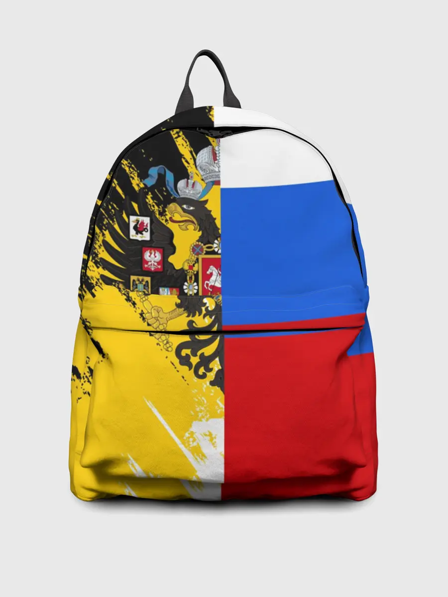 Рюкзак джинсовый / Российский Имперский Флаг