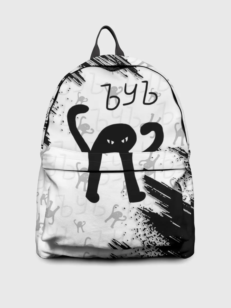 Рюкзак джинсовый / ЪУЪ СЪУКА