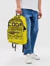 Рюкзак джинсовый / КОД,программирование,code
