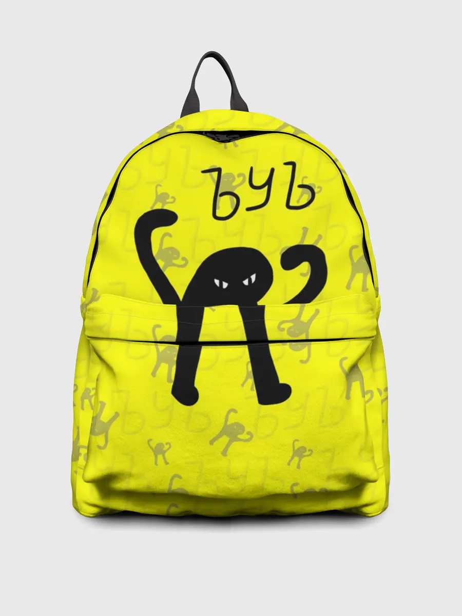 Рюкзак джинсовый / ЪУЪ СЪУКА