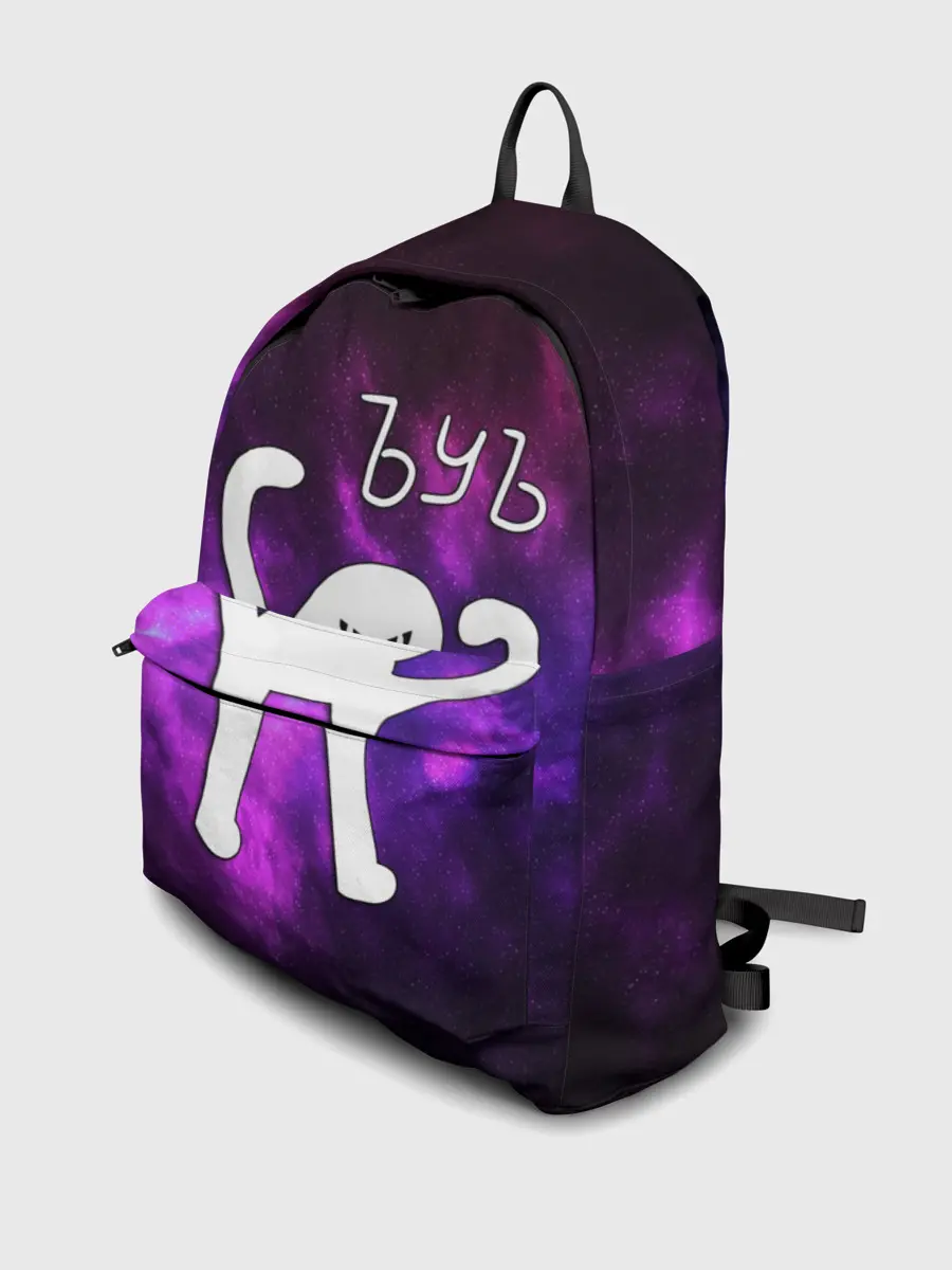 Рюкзак джинсовый / ЪУЪ СЪУКА