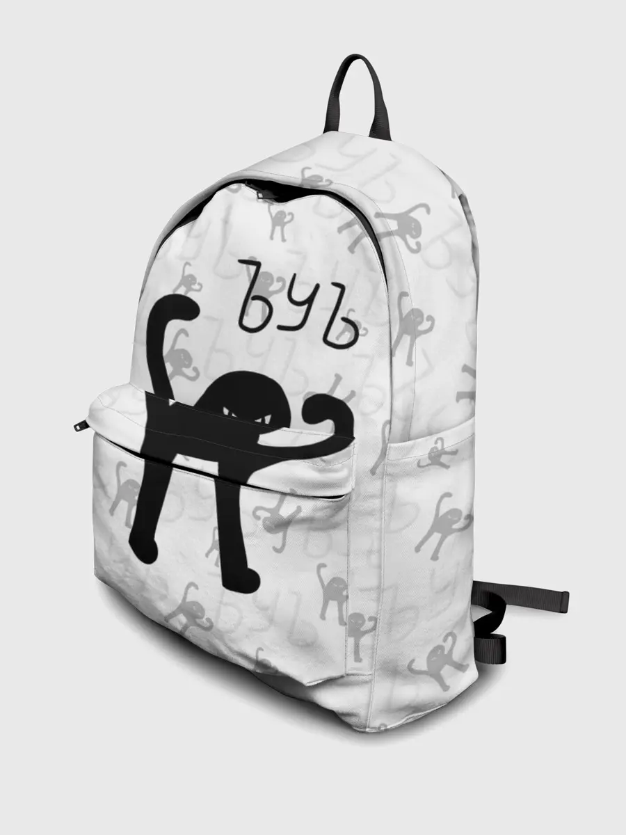 Рюкзак джинсовый / ЪУЪ СЪУКА