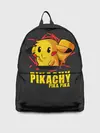 Рюкзак джинсовый / Pikachu Pika Pika