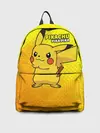 Рюкзак джинсовый / Pikachu Pika Pika