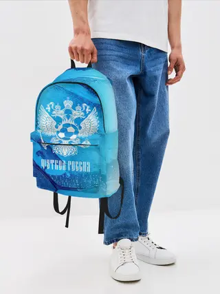 Рюкзак джинсовый / ФУТБОЛ РОССИЯ / Russia