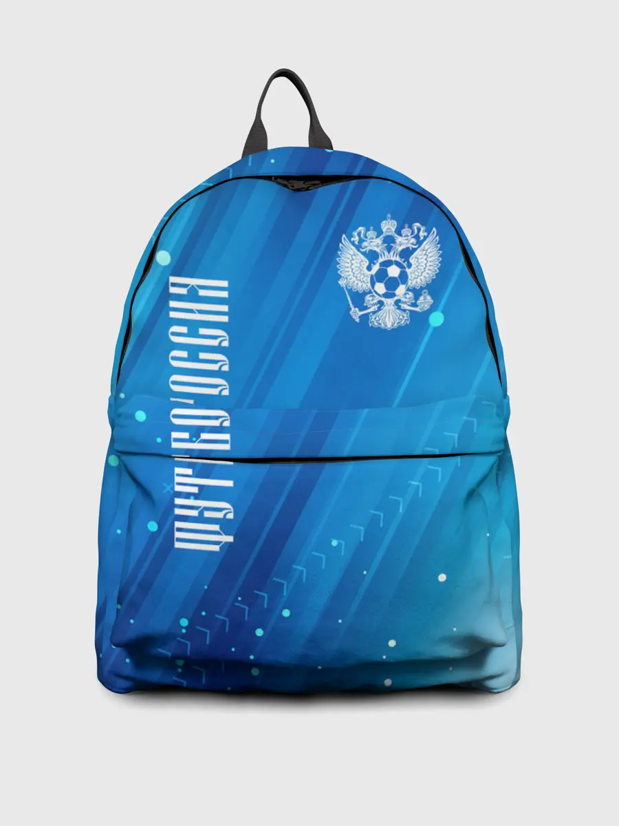Рюкзак джинсовый / ФУТБОЛ РОССИЯ / Russia