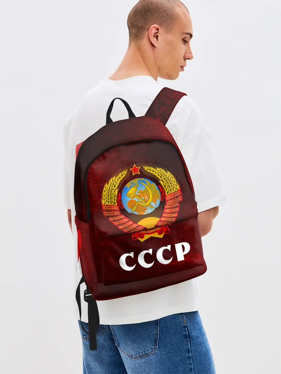 Рюкзак джинсовый / СССР / USSR