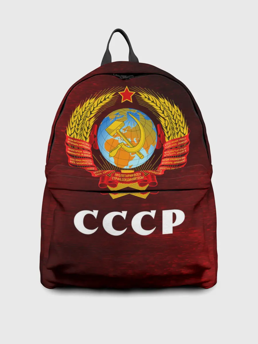 Рюкзак джинсовый / СССР / USSR