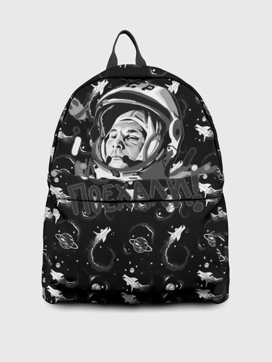 Рюкзак джинсовый / Гагарин | Поехали!