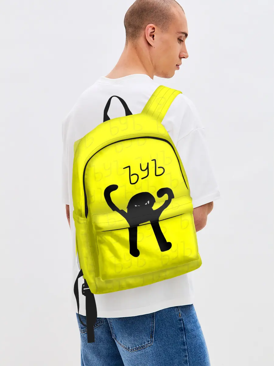 Рюкзак джинсовый / ЪУЪ СЪУКА