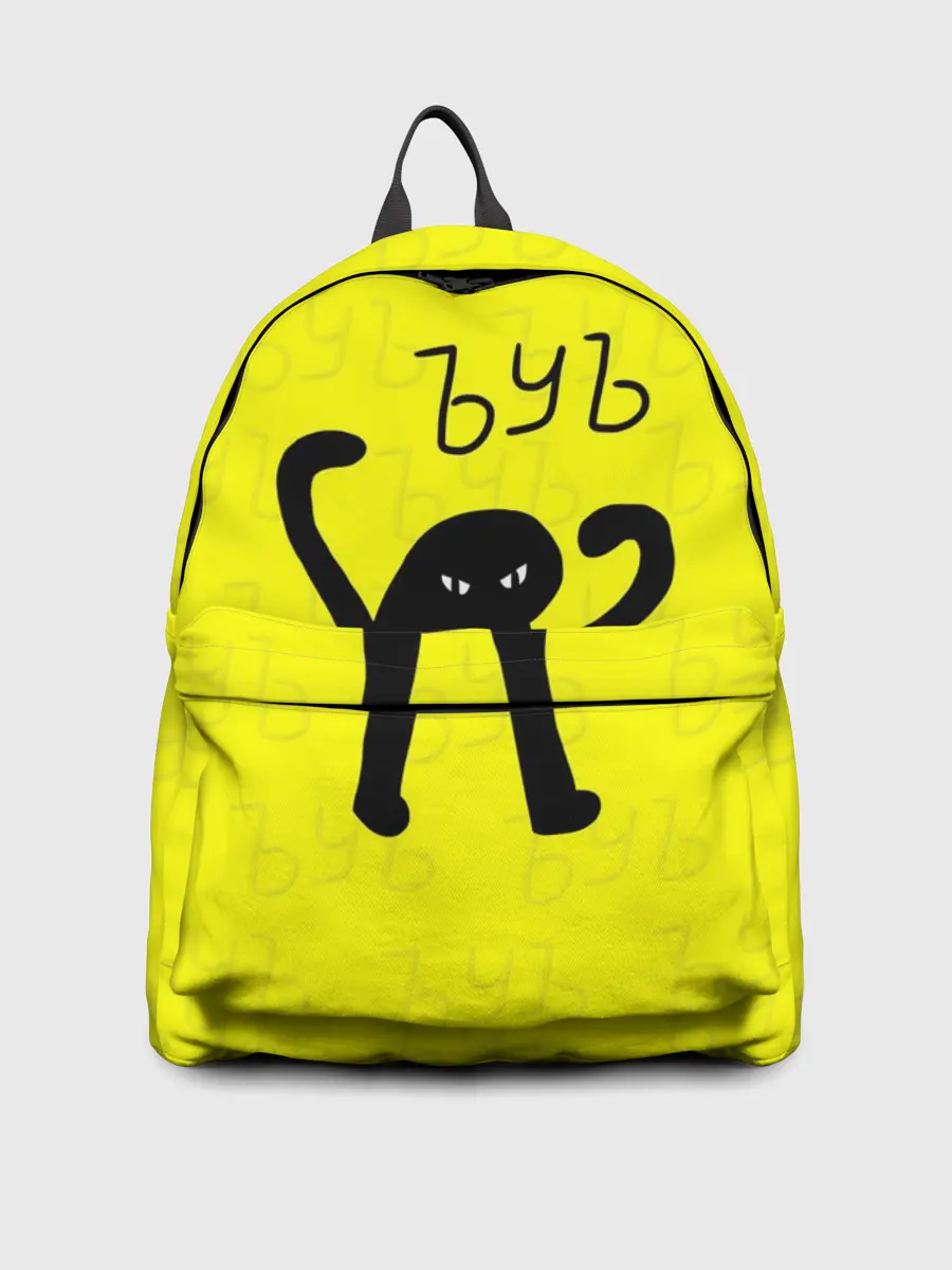 Рюкзак джинсовый / ЪУЪ СЪУКА