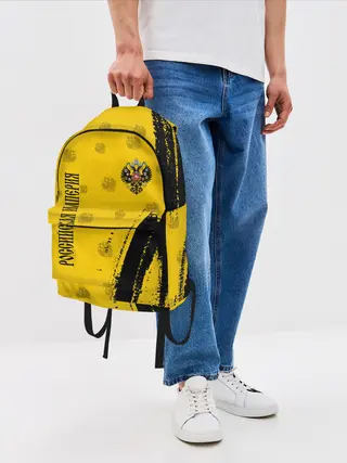 Рюкзак джинсовый / РОССИЙСКАЯ ИМПЕРИЯ