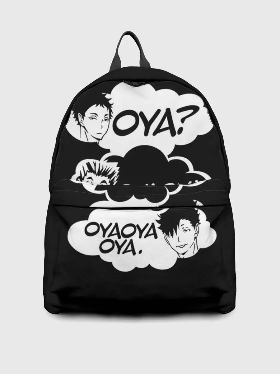 Рюкзак джинсовый / Haikuyy Волейбол