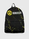 Рюкзак джинсовый / BORUSSIA / Боруссия