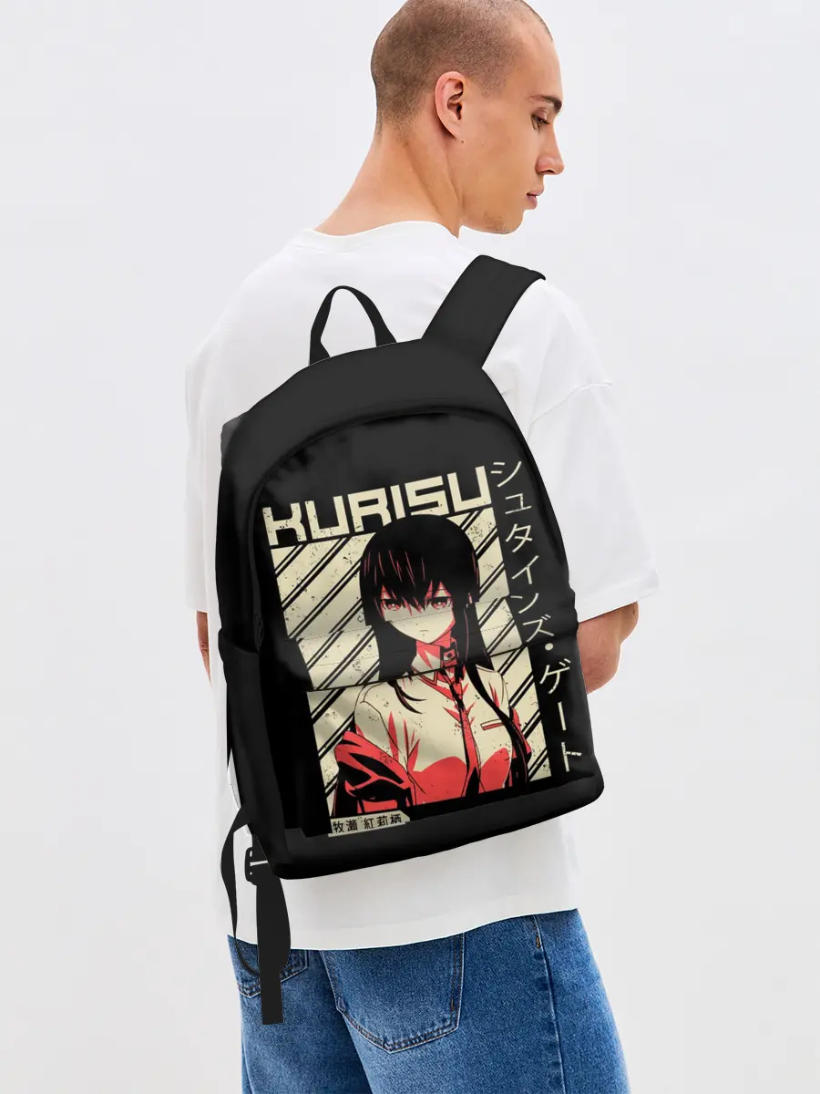 Рюкзак джинсовый / Врата Штейна