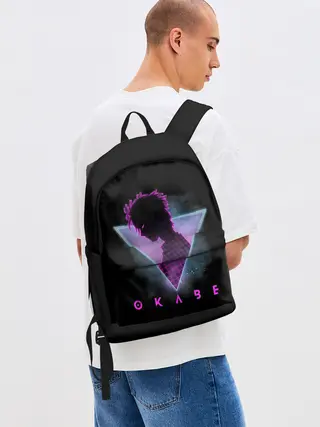 Рюкзак джинсовый / Врата Штейна