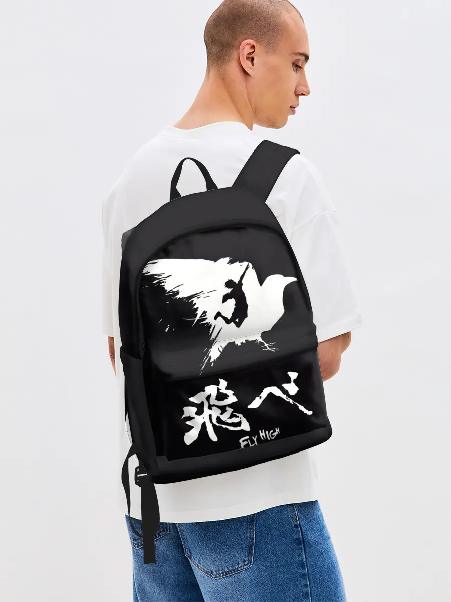 Рюкзак джинсовый / Fly High