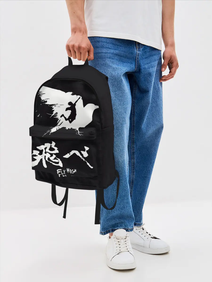 Рюкзак джинсовый / Fly High