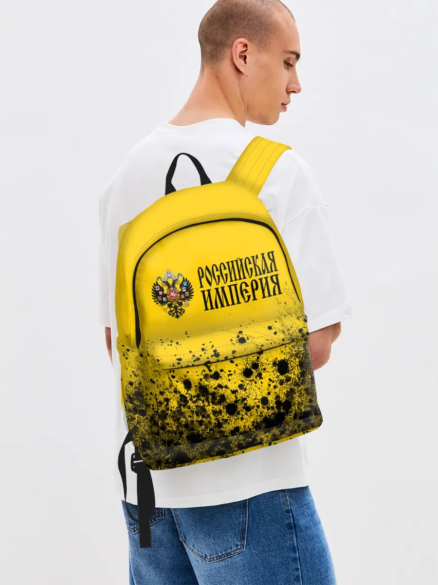 Рюкзак джинсовый / РОССИЙСКАЯ ИМПЕРИЯ