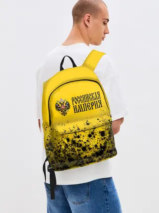 Рюкзак джинсовый / РОССИЙСКАЯ ИМПЕРИЯ