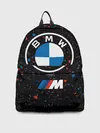 Рюкзак джинсовый / BMW / БМВ