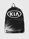 Рюкзак джинсовый / KIA / КИА