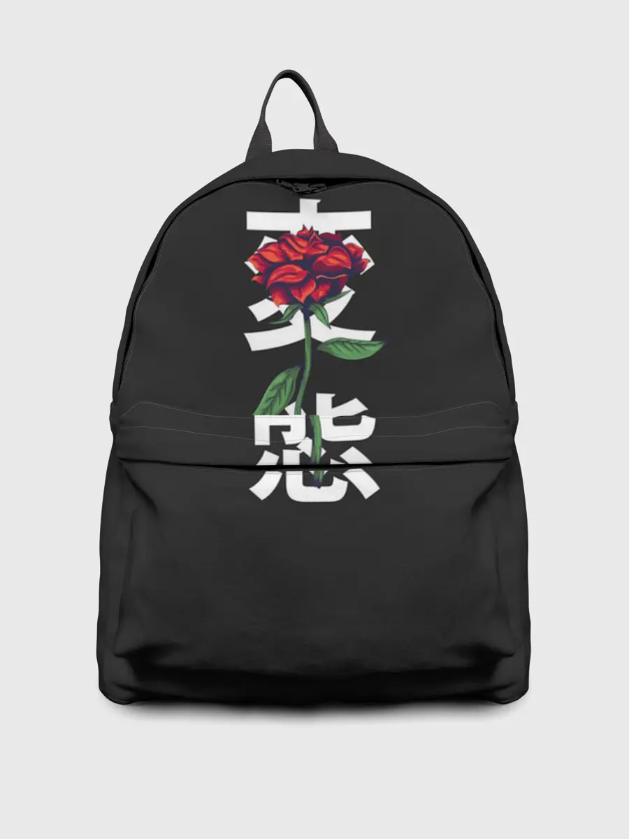 Рюкзак джинсовый / Цветок в иероглифах