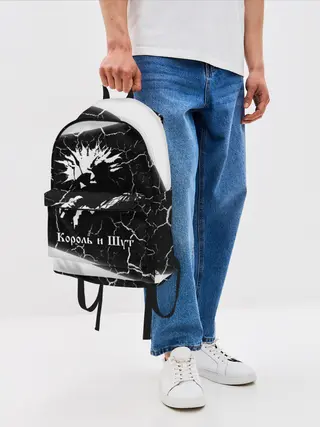 Рюкзак джинсовый / КОРОЛЬ И ШУТ
