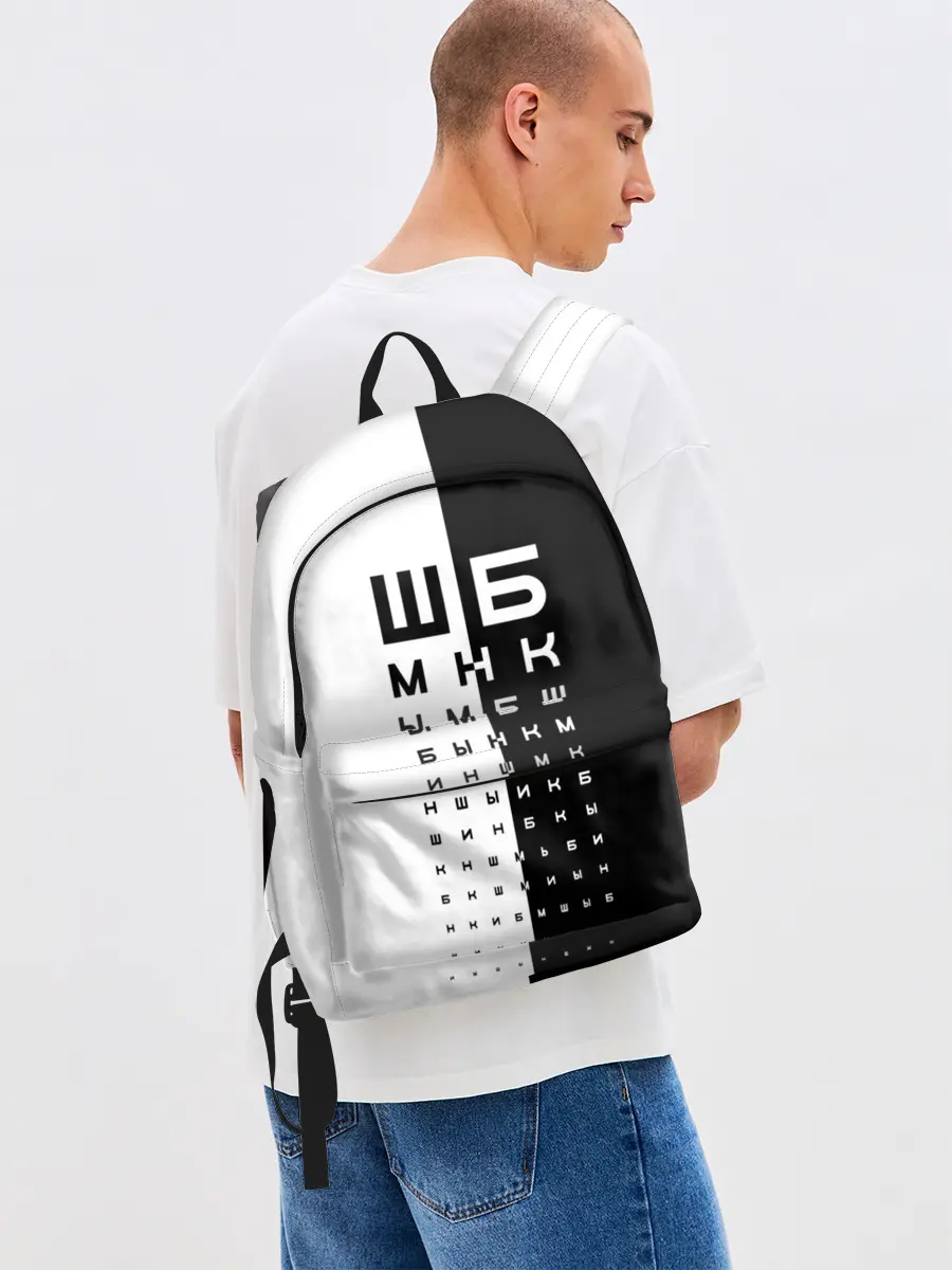 Рюкзак джинсовый / ДОСКА ОФТАЛЬМОЛОГА.