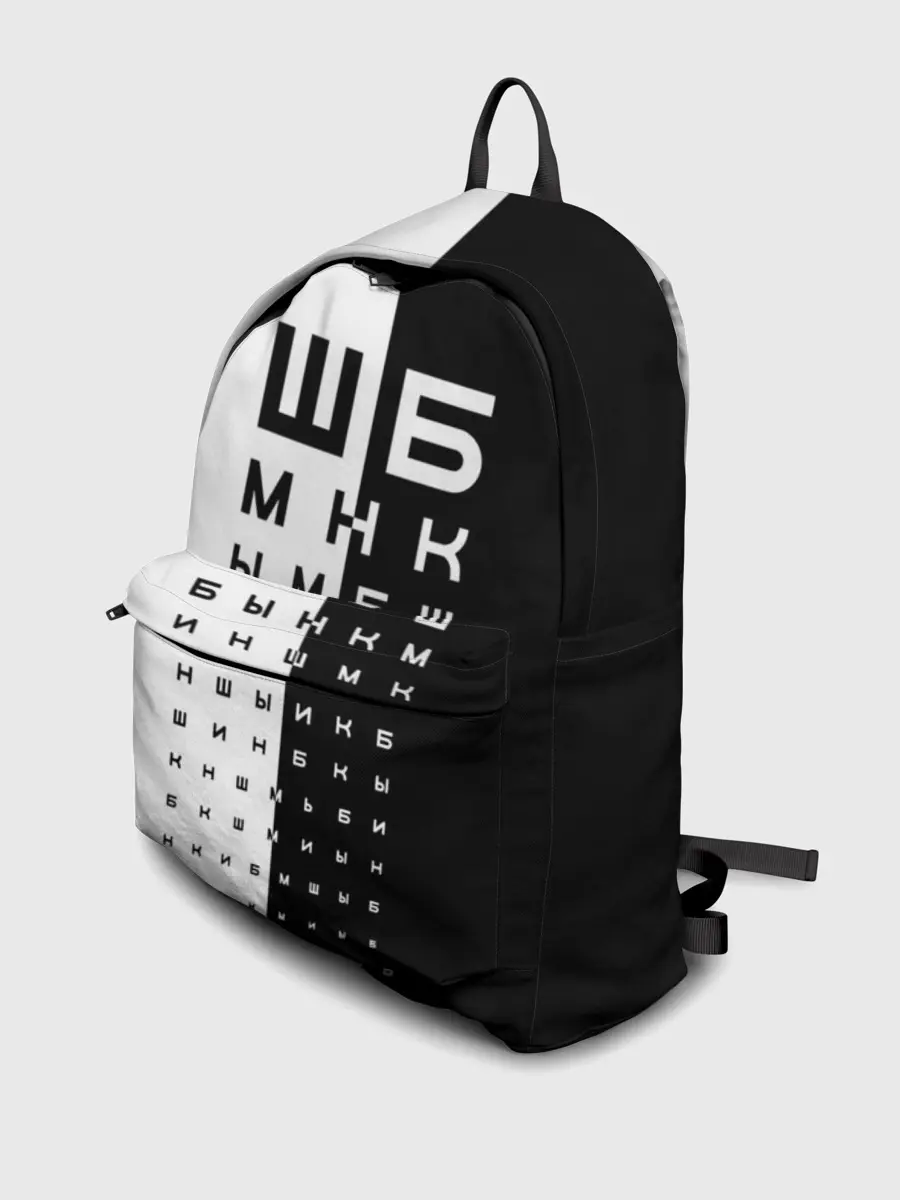 Рюкзак джинсовый / ДОСКА ОФТАЛЬМОЛОГА.