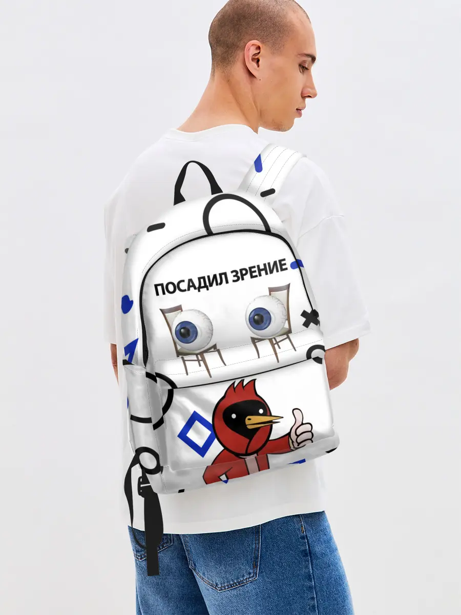 Рюкзак джинсовый / ПОСАДИЛ ЗРЕНИЕ.