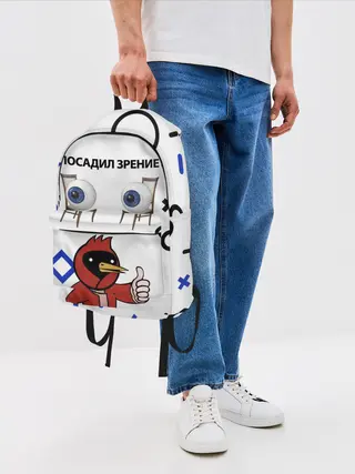 Рюкзак джинсовый / ПОСАДИЛ ЗРЕНИЕ.