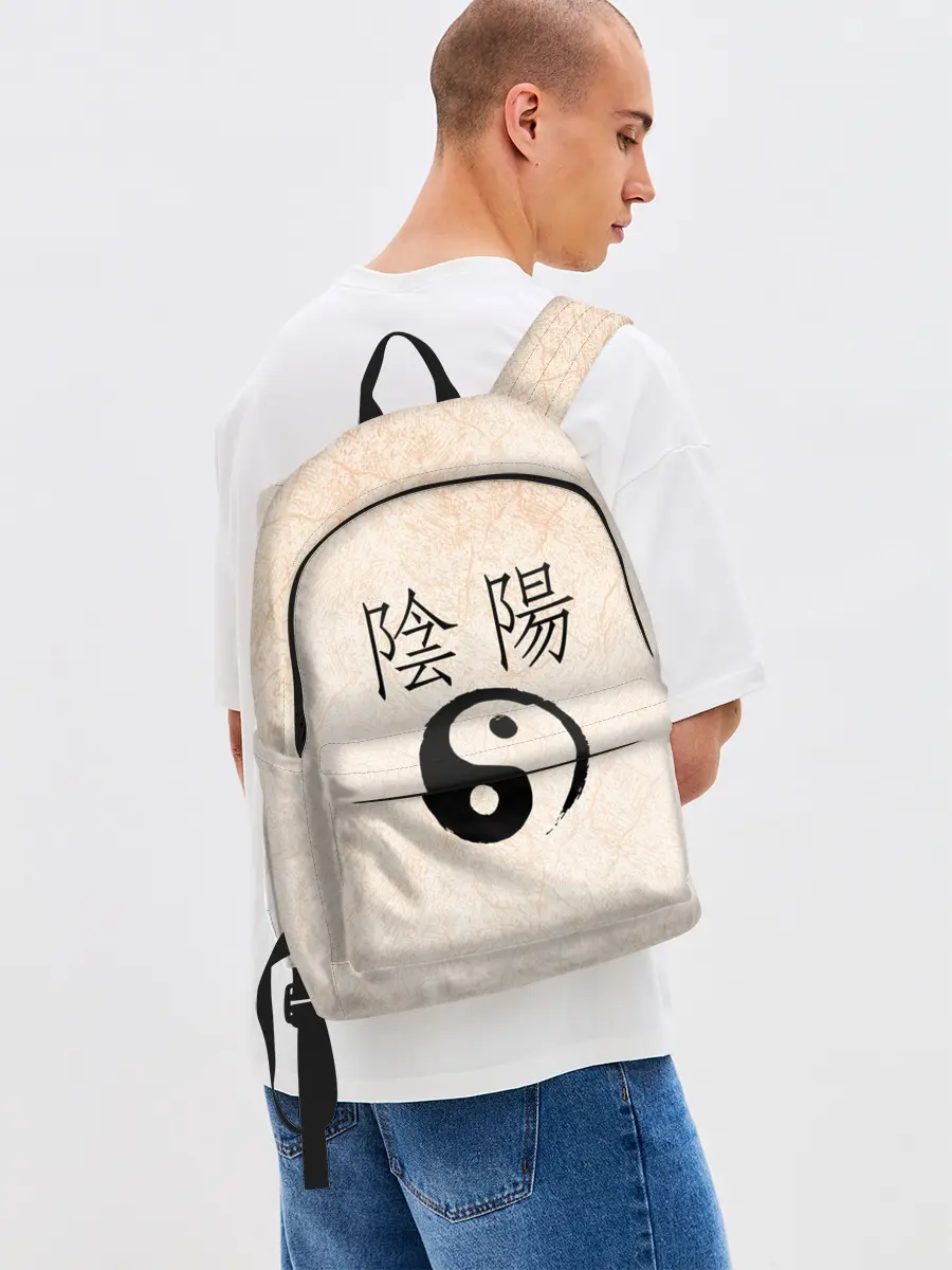 Рюкзак джинсовый / Инь и Янь