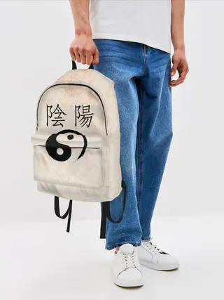 Рюкзак джинсовый / Инь и Янь