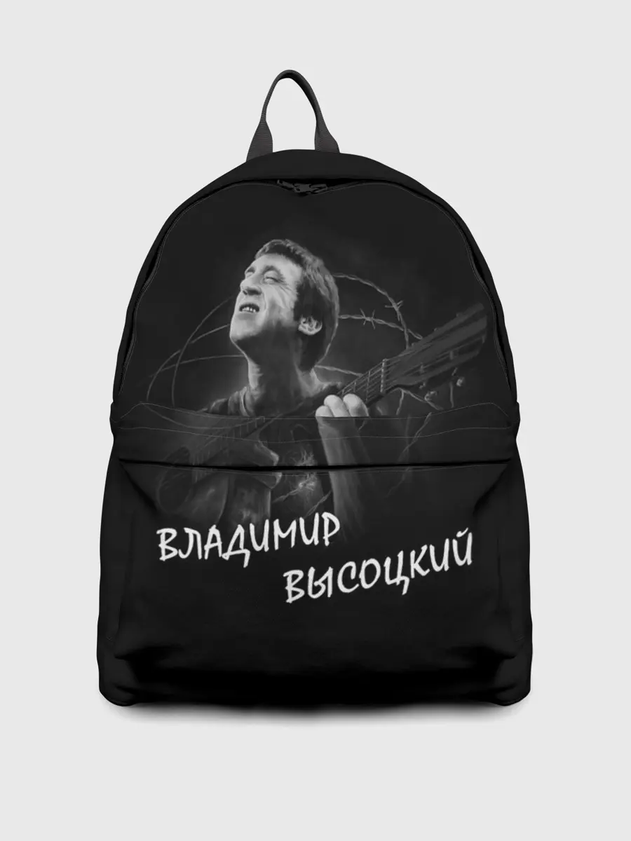 Рюкзак джинсовый / ВЛАДИМИР ВЫСОЦКИЙ