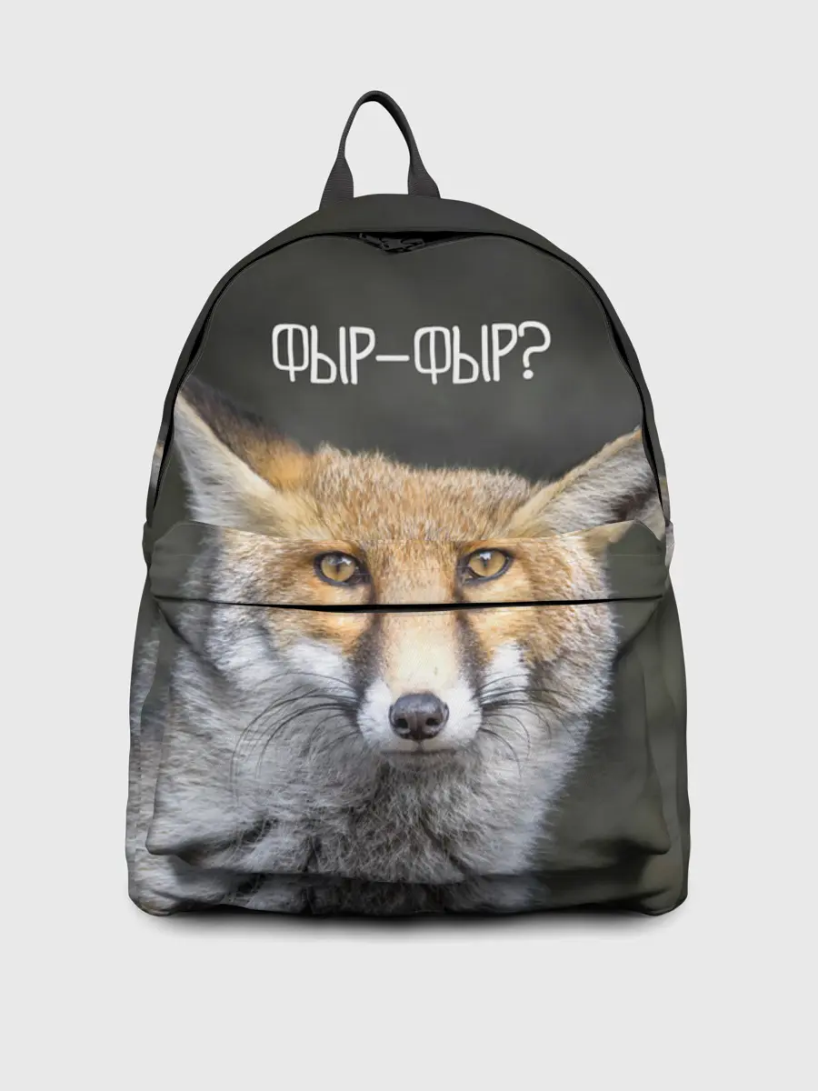 Рюкзак джинсовый / Фыр-фыр?