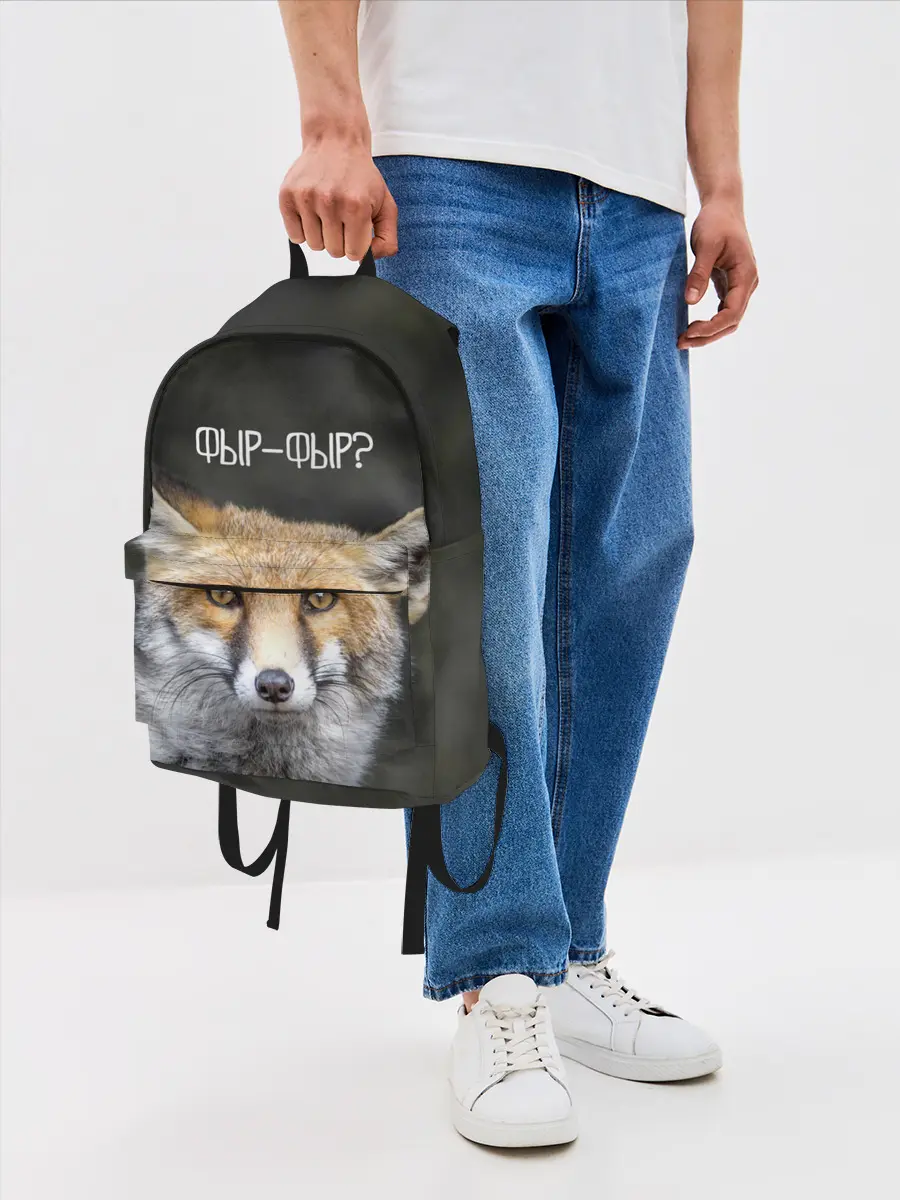 Рюкзак джинсовый / Фыр-фыр?
