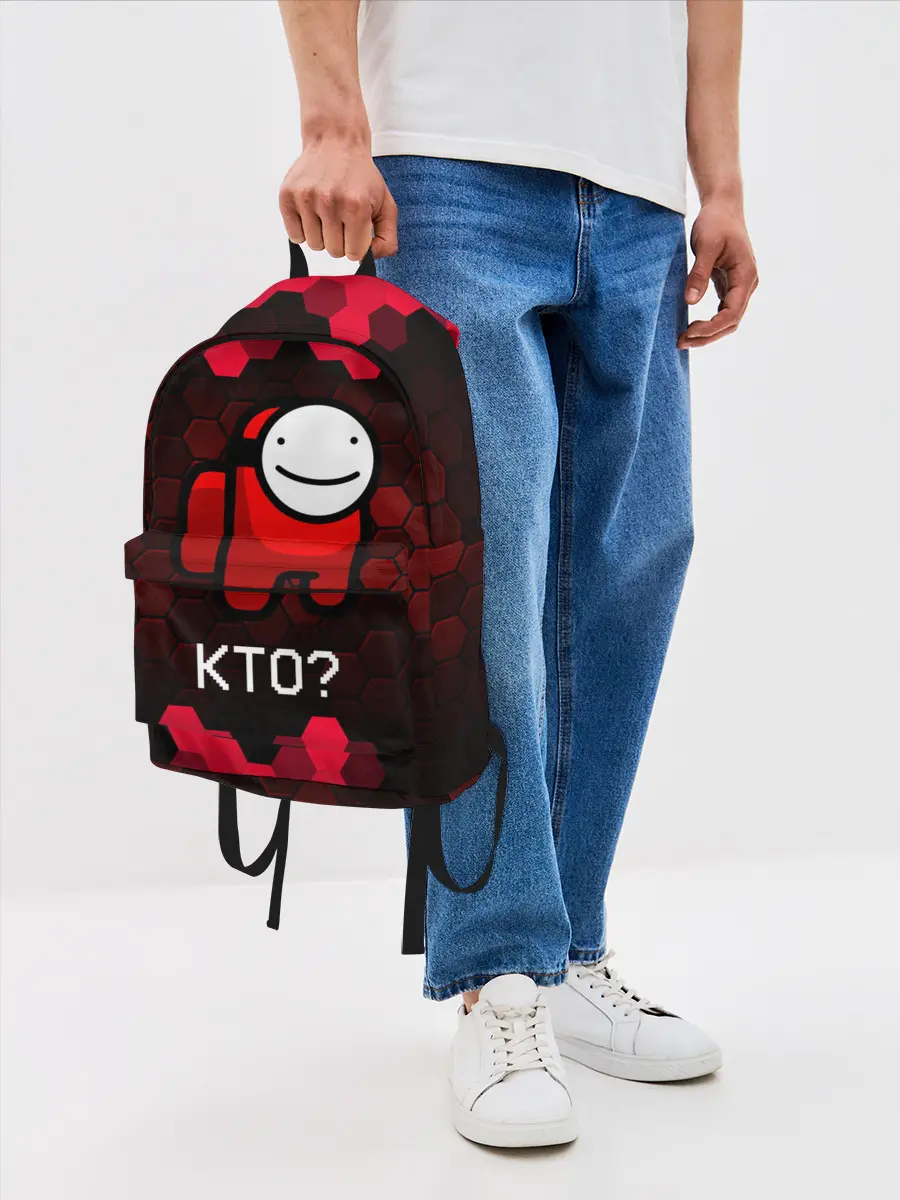 Рюкзак джинсовый / AMONG US - Точно не я