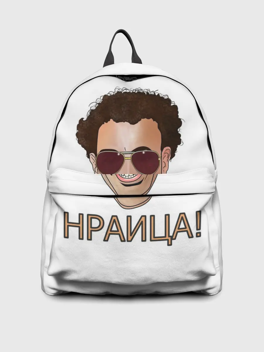 Рюкзак джинсовый / Борат