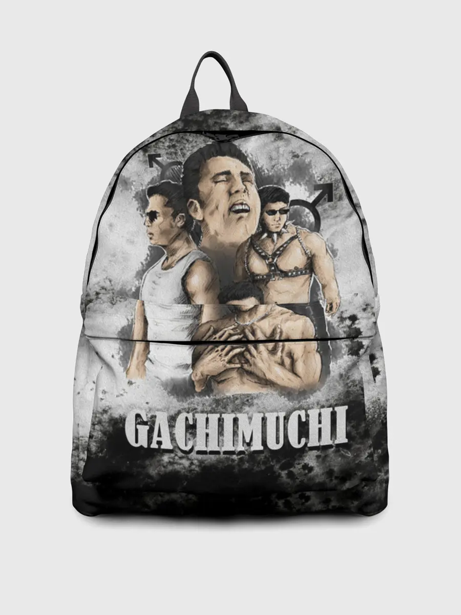 Рюкзак джинсовый / Gachimuchi | 1.1