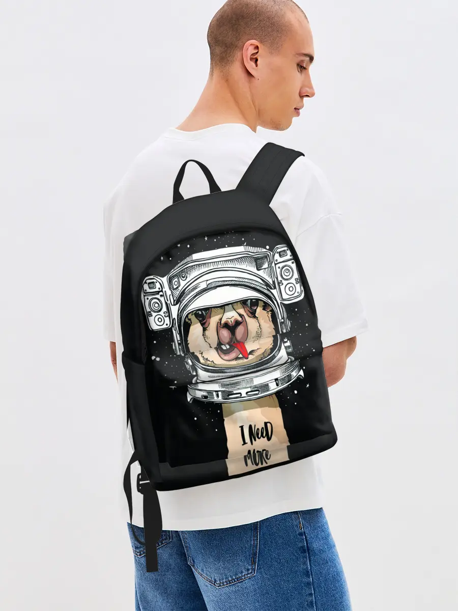 Рюкзак джинсовый / Космическая Лама