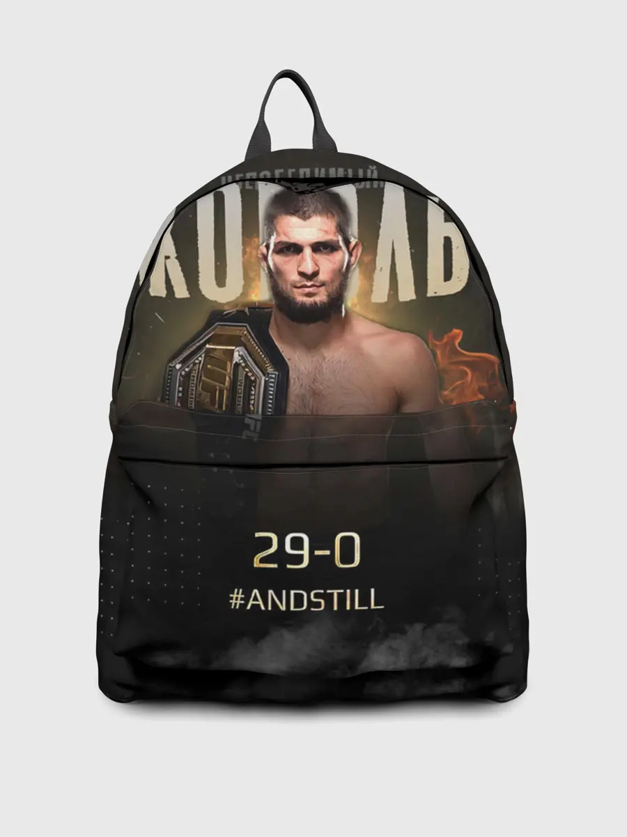 Рюкзак джинсовый / Хабиб Нурмагомедов - Король