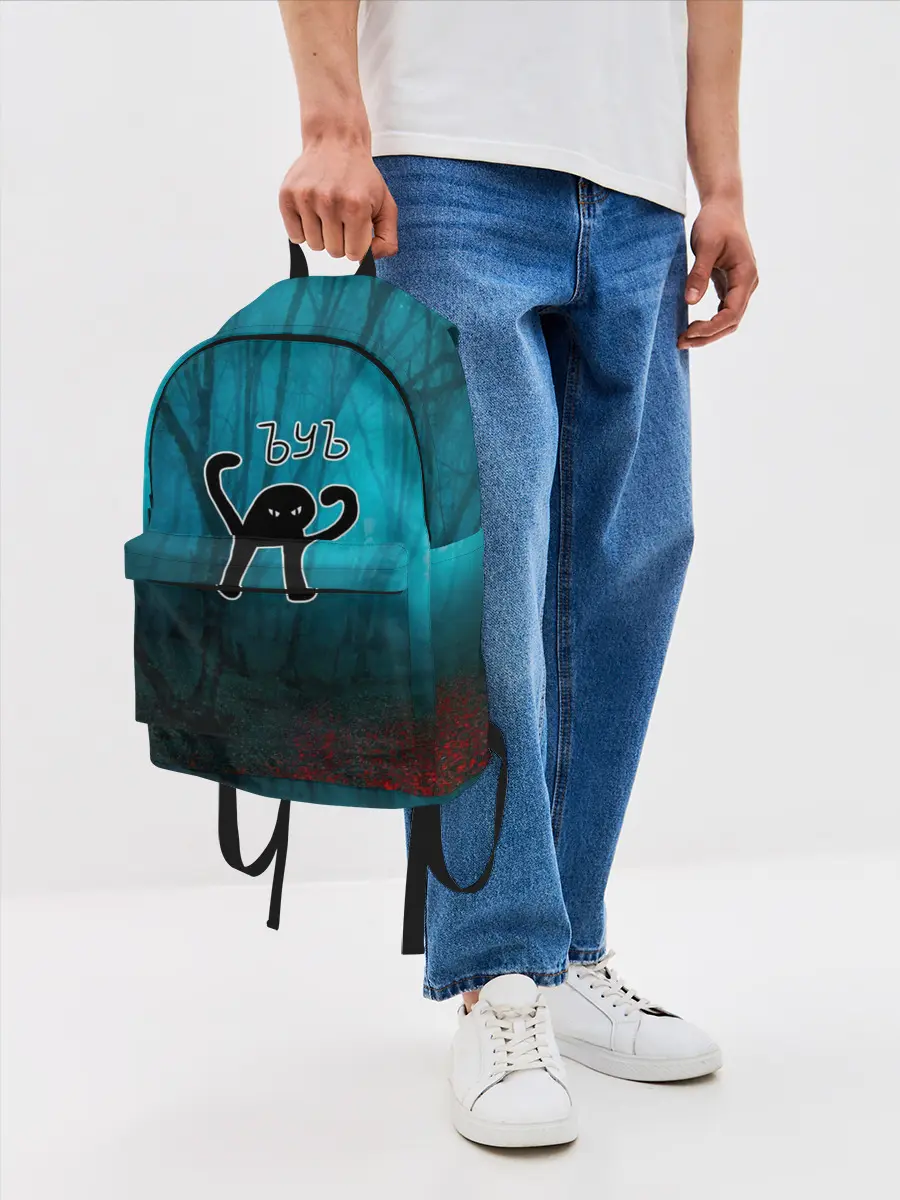 Рюкзак джинсовый / ЪУЪ