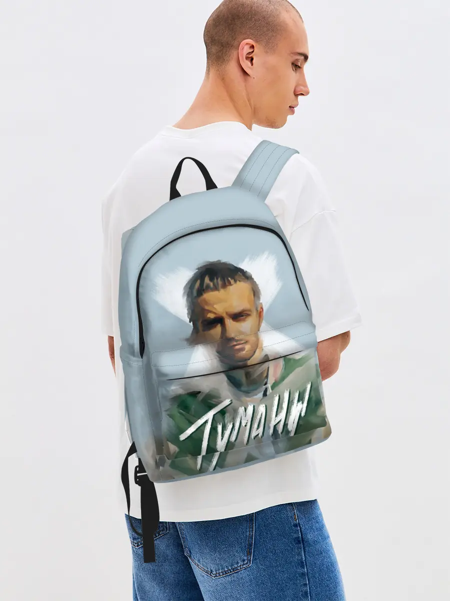 Рюкзак джинсовый / Туманы