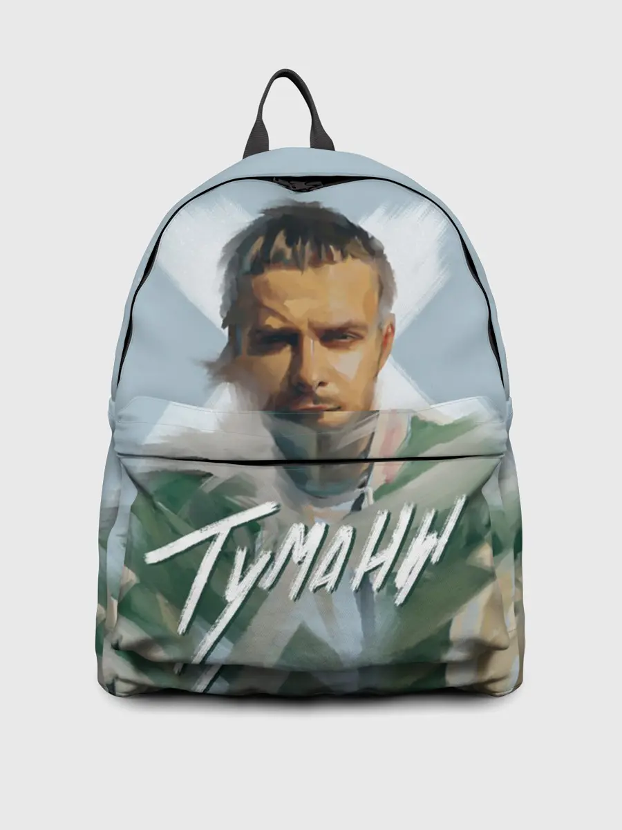 Рюкзак джинсовый / Туманы